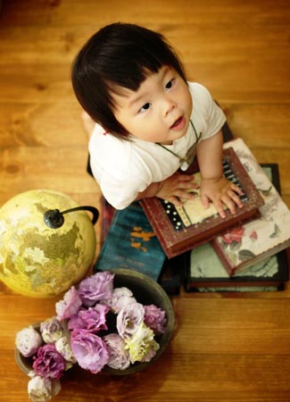 201306090005.jpg