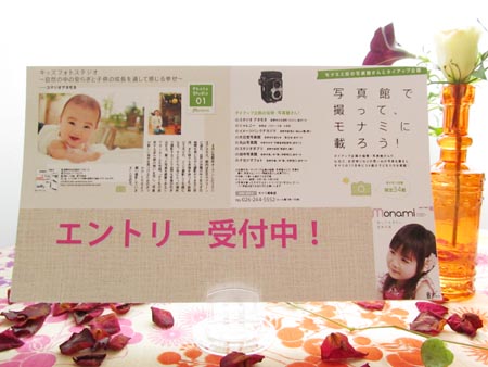 20130726005.jpg